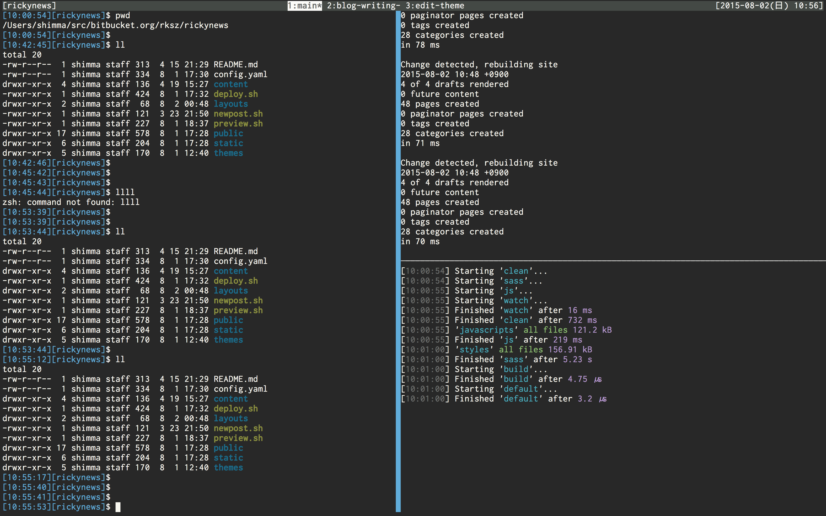 iTerm Color Scheme